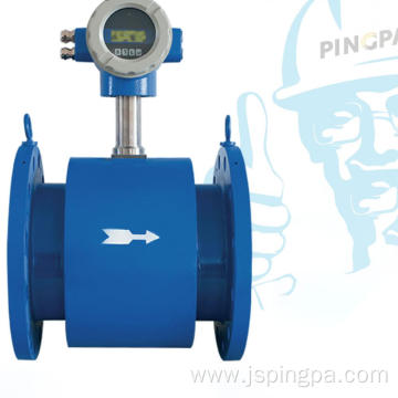 Plug-in intelligent counting electromagnetic flowmeter